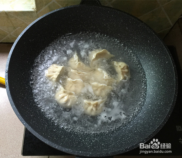 酸菜猪肉水饺的制作方法