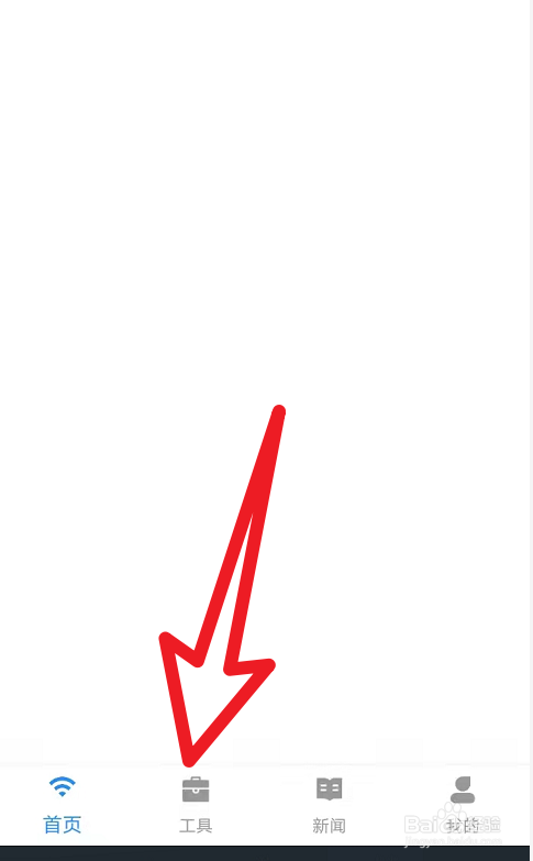 卧室收不到客厅wi-fi怎么办