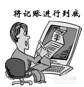 怎么系统的自学投资理财