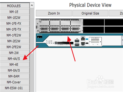 cisco软件怎么配置ipv6 Link-local地址