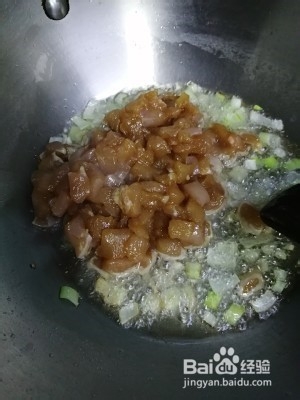 不爱吃饭孩子的宫保鸡丁