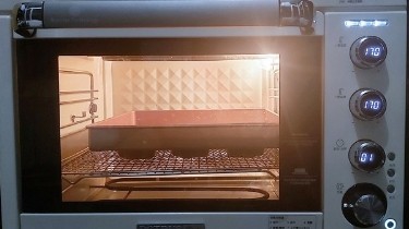 蓝莓果酱小餐包的做法