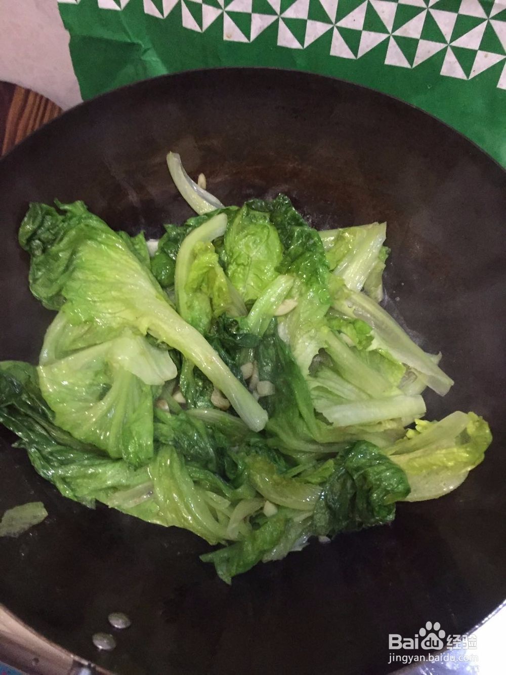 蒜蓉生菜的做法哦