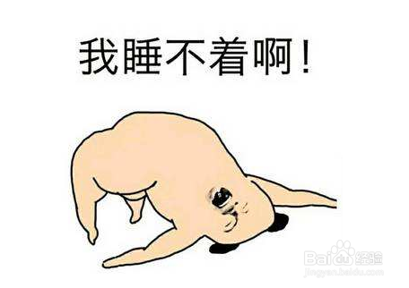 造成长期失眠的原因和解决办法