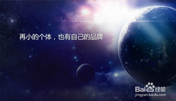 微信的四大技能