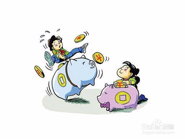 如何利用“钱生钱”理财方式