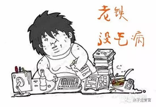 淘宝天猫京东1688主图素材大尺寸制作保存技巧