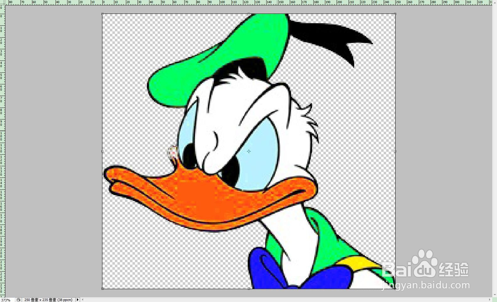 photoshop中如何使用背景橡皮擦工具抠图？