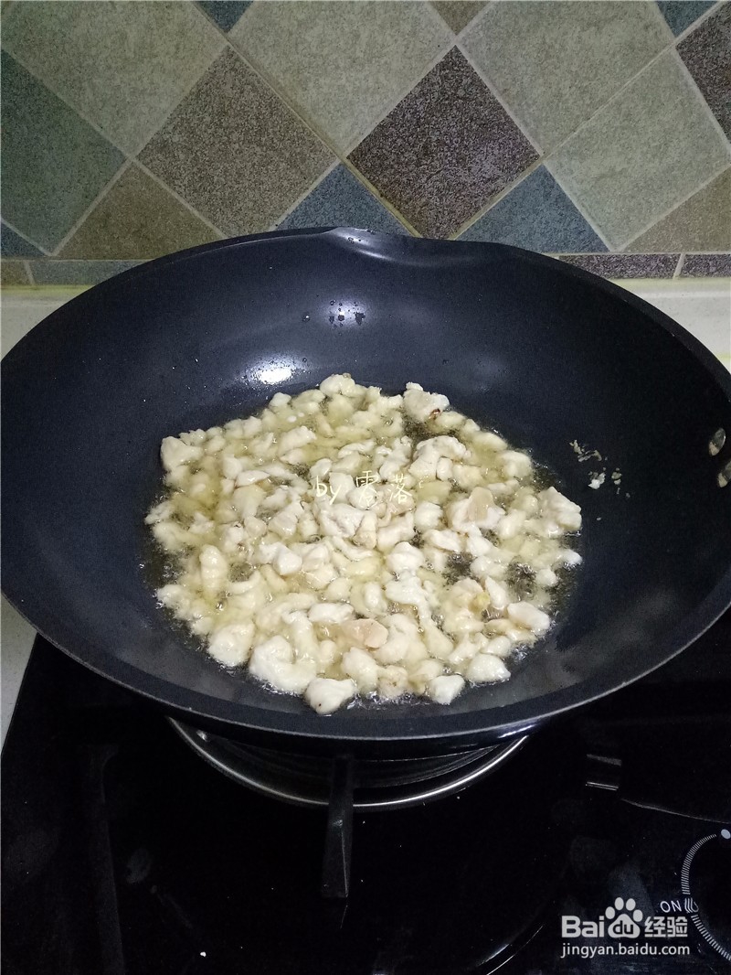 辣子鸡丁——这道菜吃起来好过瘾!