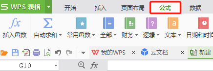 excel统计不及格人数