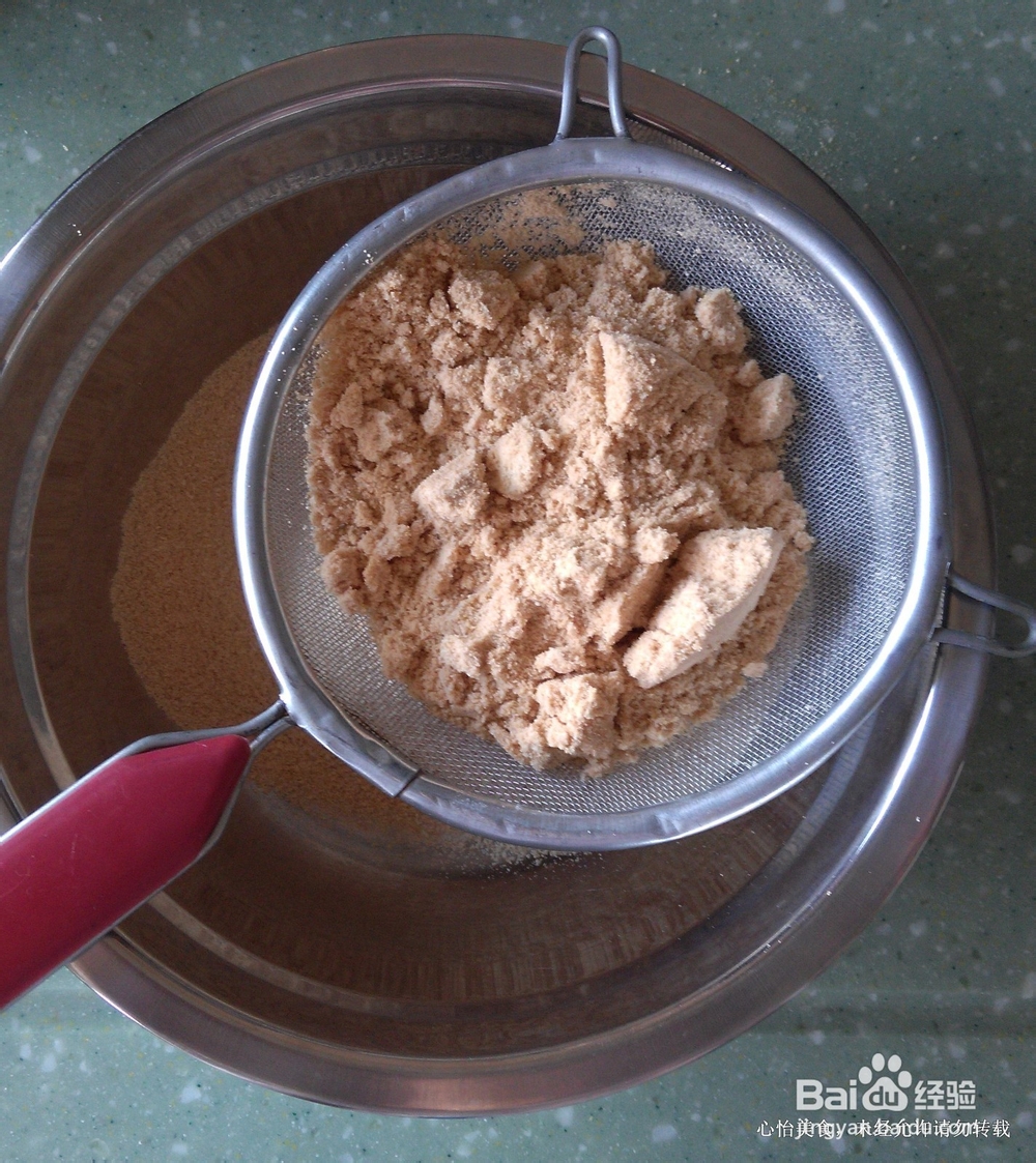 口感更清新的木糠杯