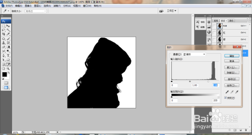 PS快速抠取卷发图片