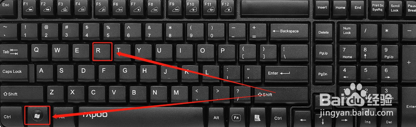 电脑如何查看系统是否彻底激活