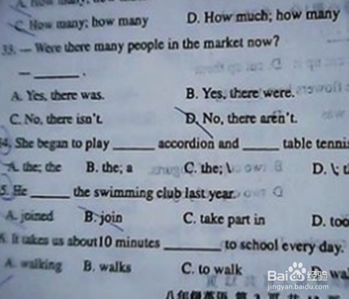 四级英语考试怎么过