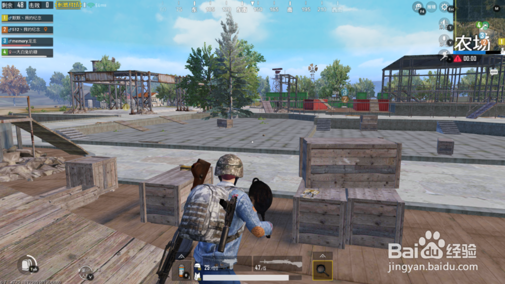 刺激战场花园在哪里