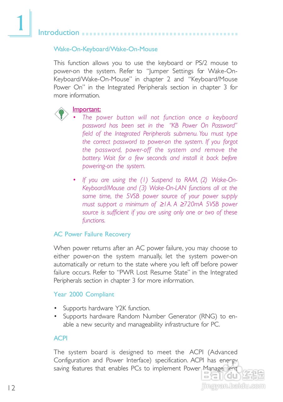 友通CW27-EA型主板说明书:[2]