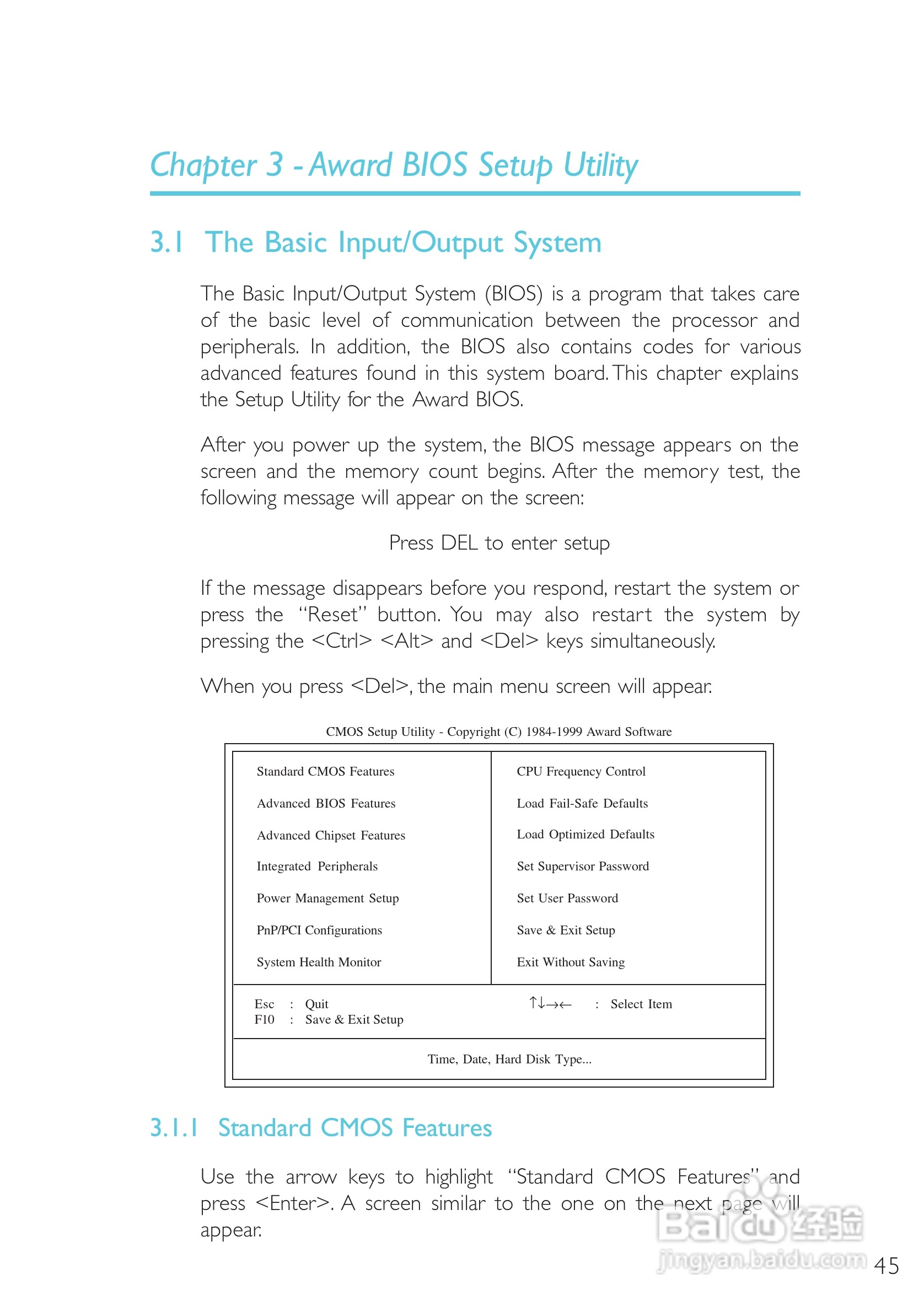 友通CW27-EA型主板说明书:[5]