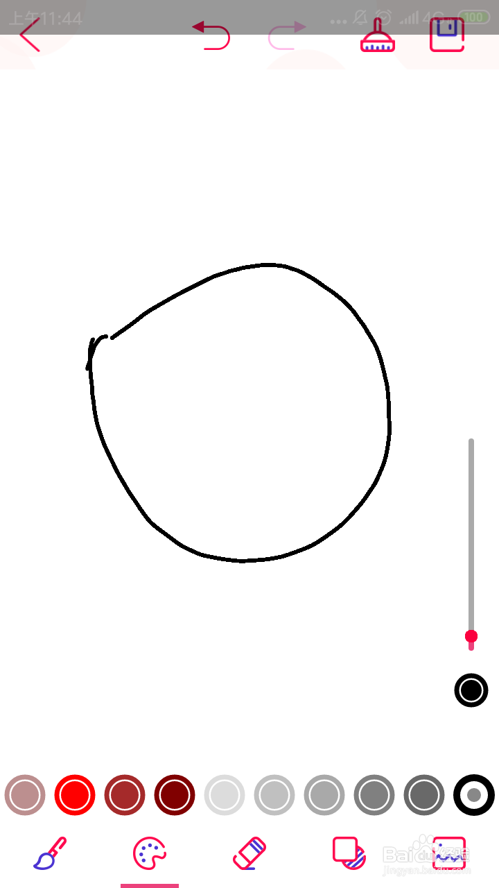 画七星瓢虫的步骤