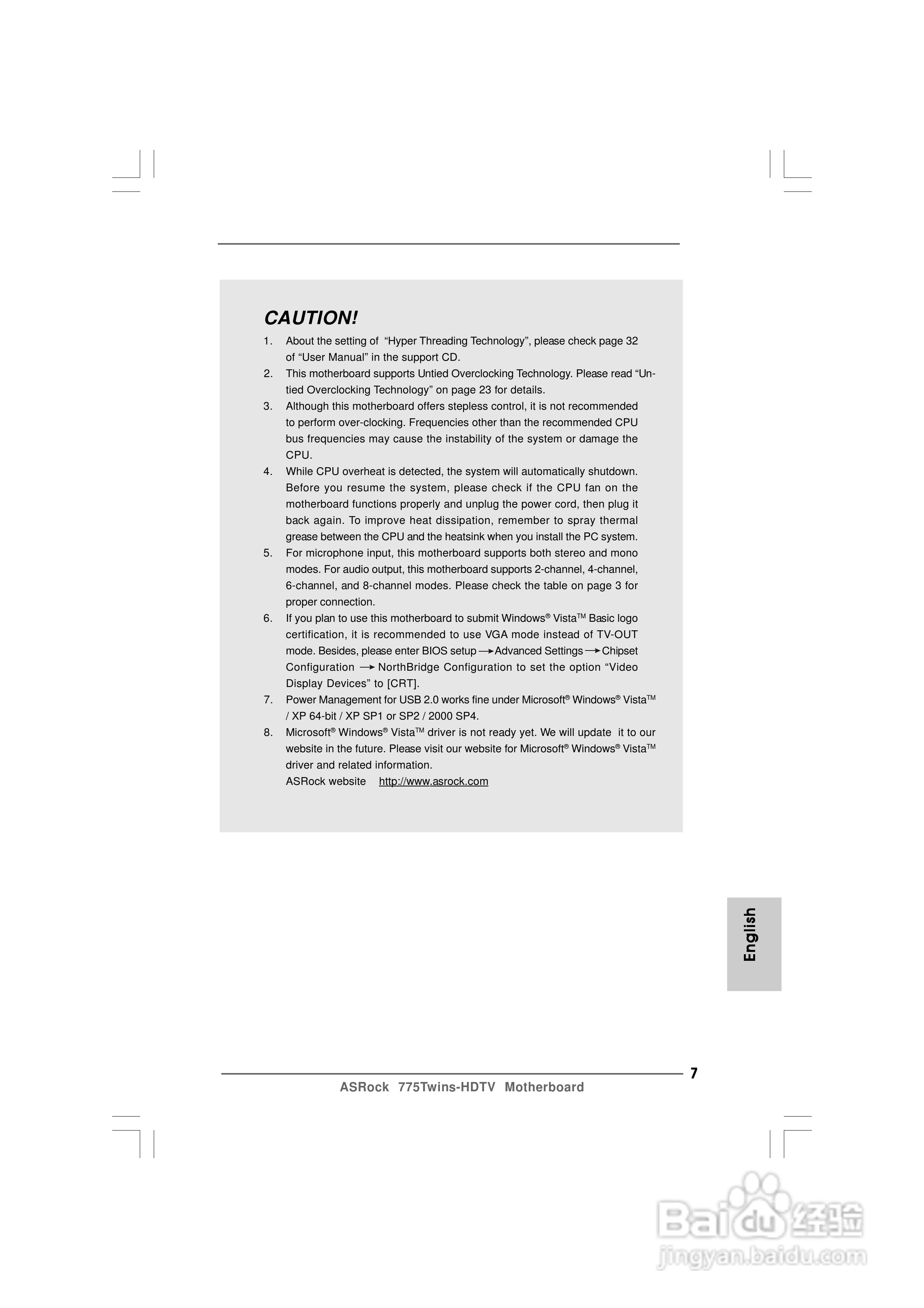 华擎775Twins-HDTV R2.0型主板说明书:[1]