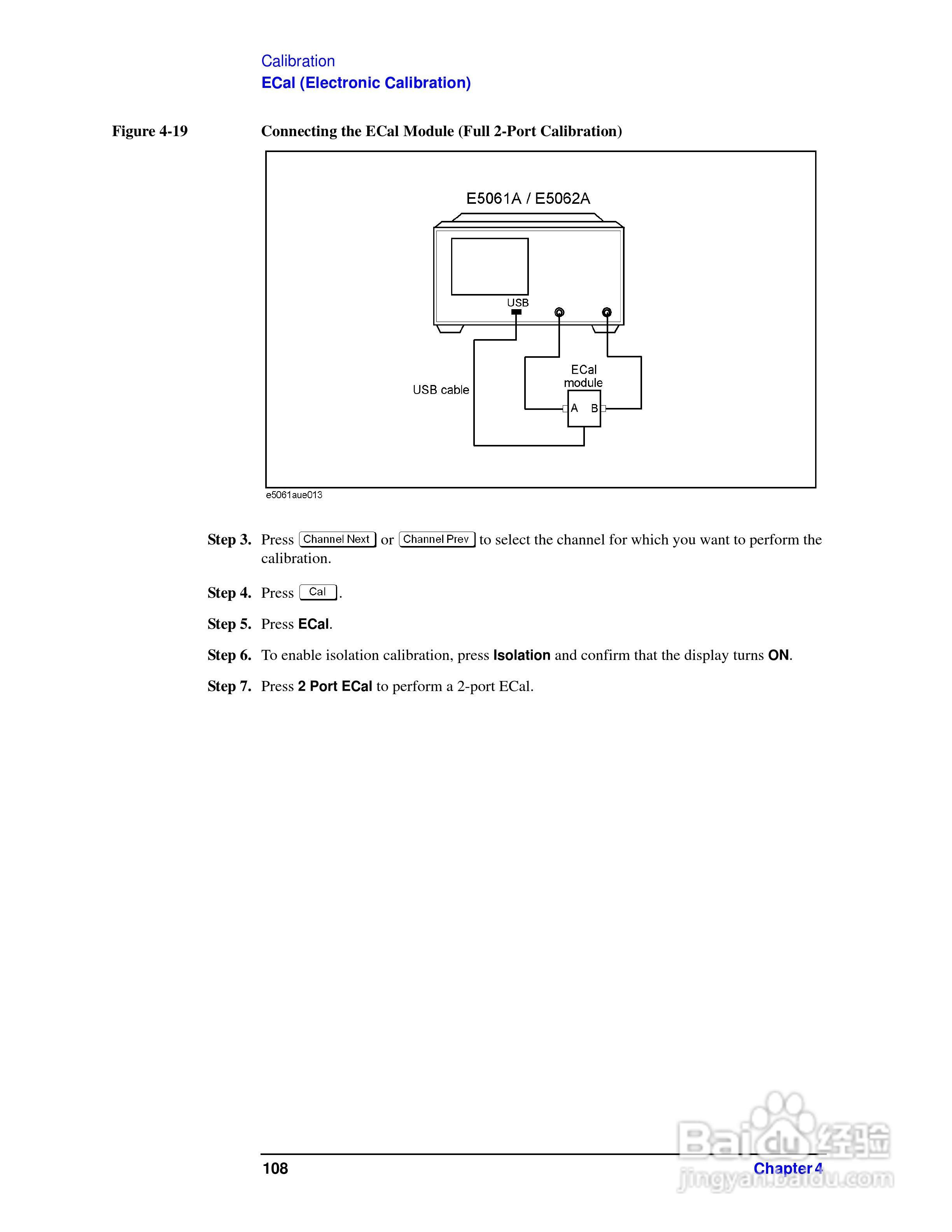 E5061A网路分析仪操作手册:[12]