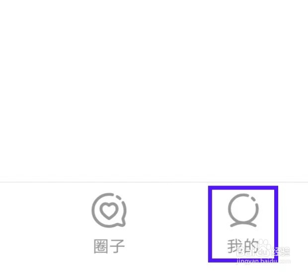 小目标的用户服务协议如何查找