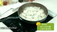 养生菜品山药炒木耳
