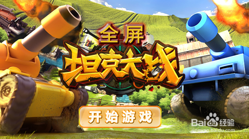java自学从入门到精髓