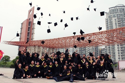 大学毕业后想把户口迁回家的流程