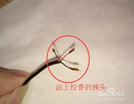 如何判断耳机单元坏了