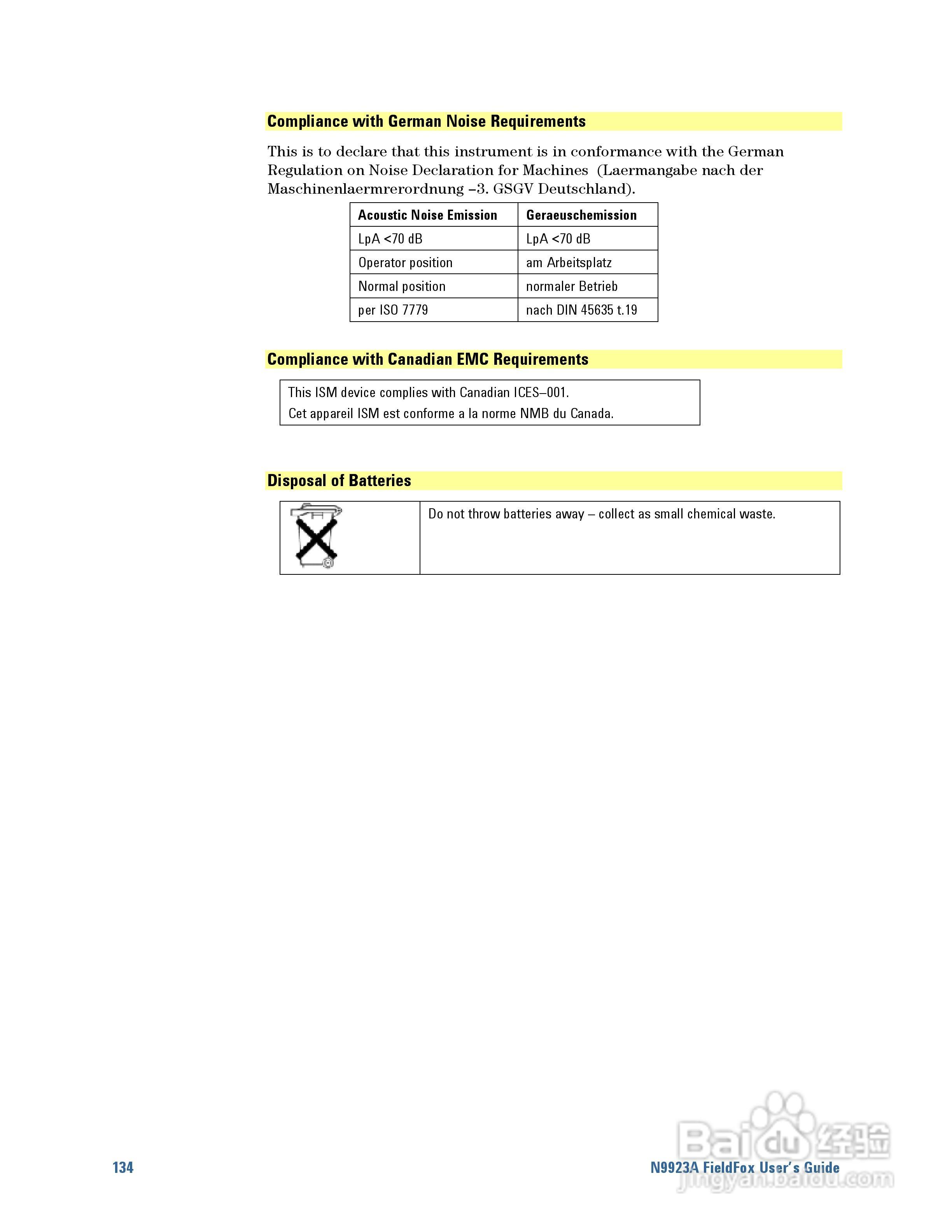 N9923A型Fieldfox手持式RF向量网路分析仪操作手册:[14]