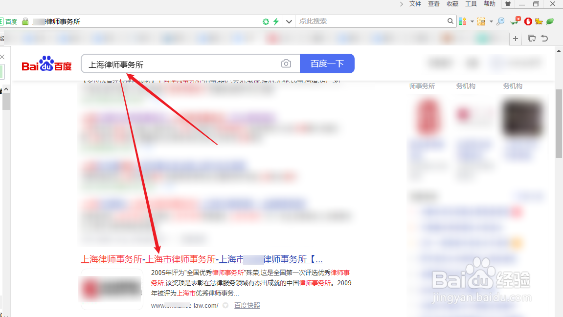 律师函编号怎么查询
