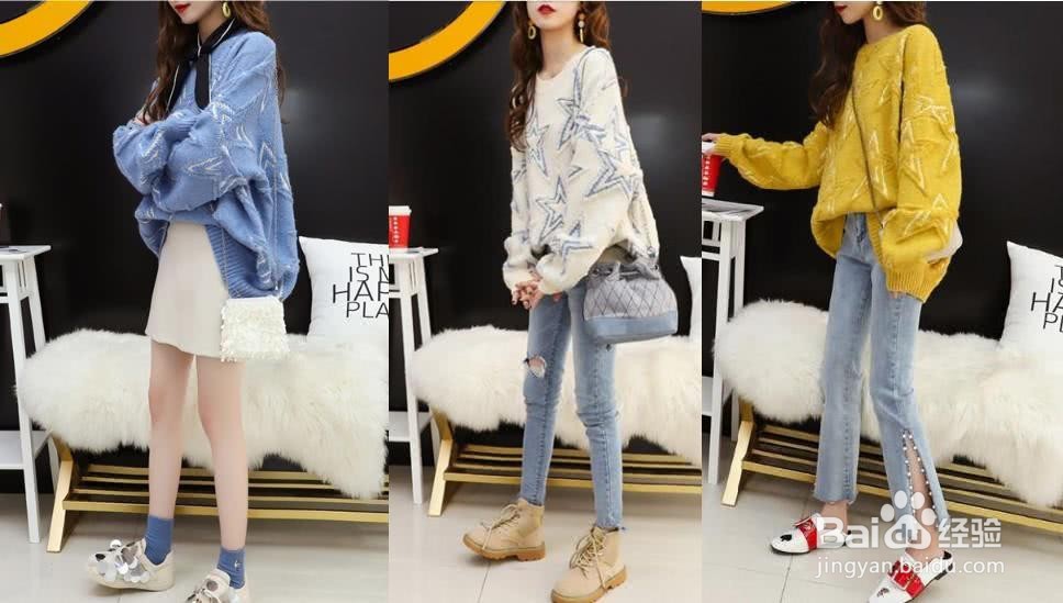 早春：记住这四种减龄单品，让你越来越年轻！