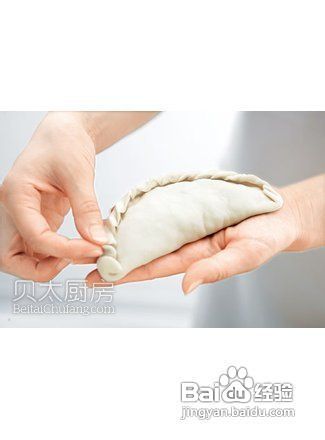 韭菜盒子的做法