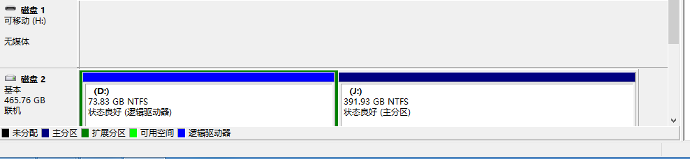 怎么显示移动硬盘