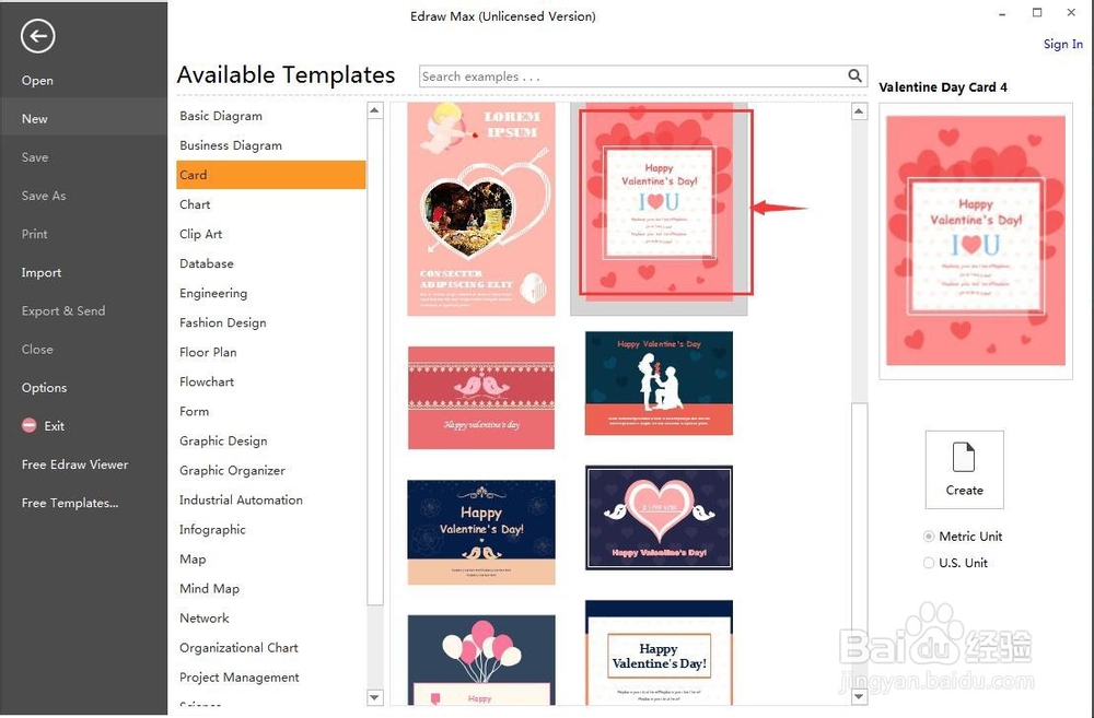 在Edraw Max中制作贺卡的方法