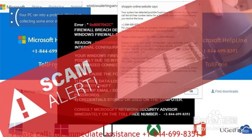 修复“发布者已被阻止在您的计算机上运行软件”