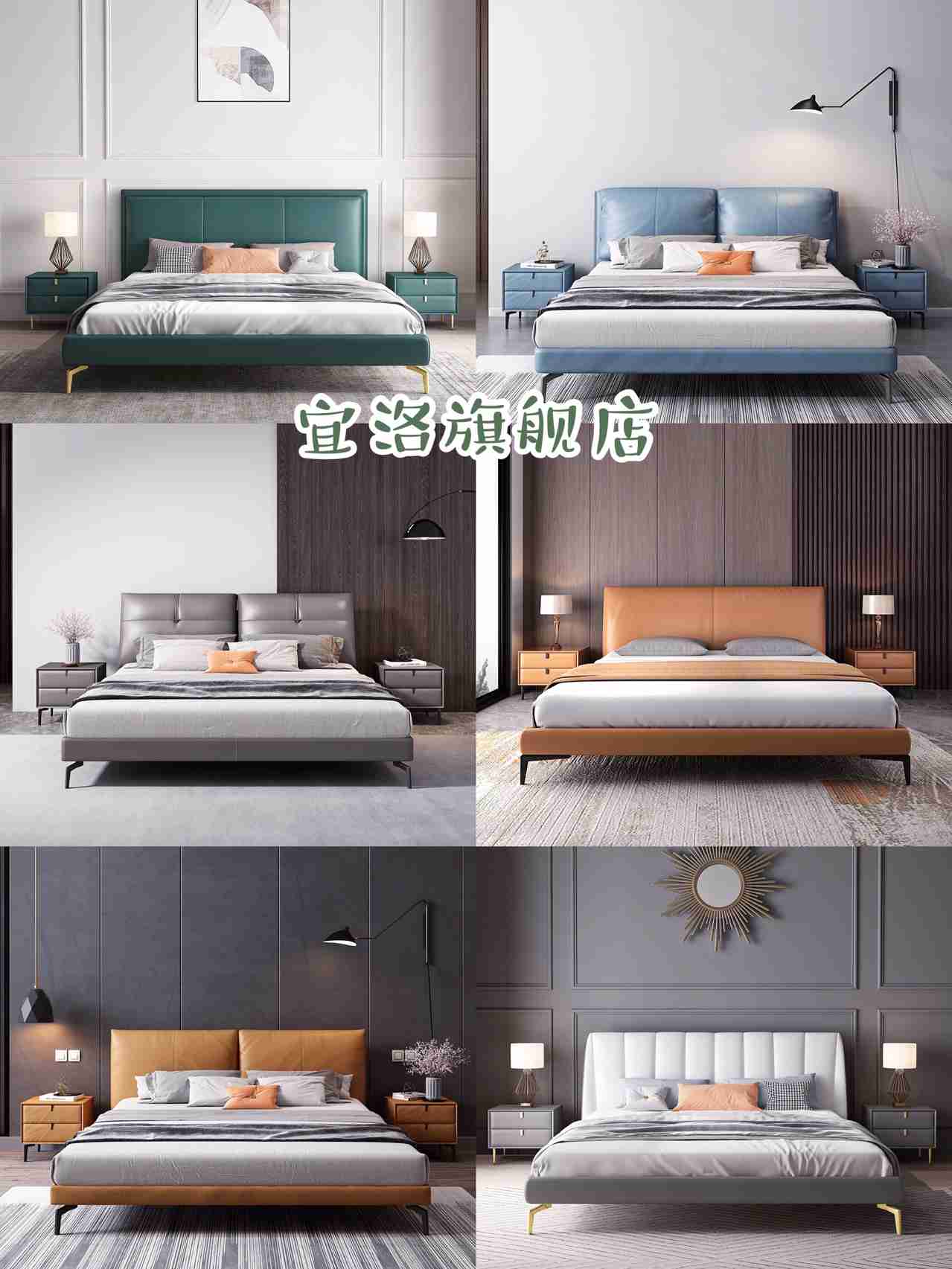 超级推荐！高颜值双人床合集