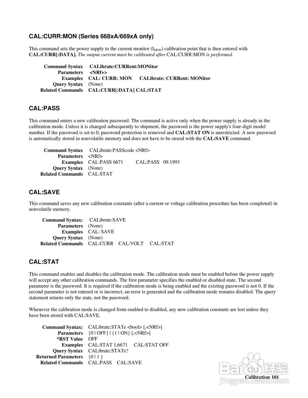 6690A系列电源供应器使用手册:[11]