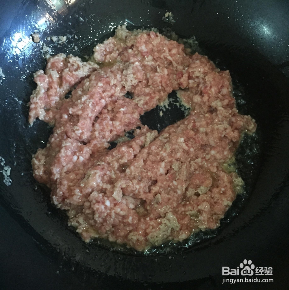 小白也能做芽菜肉包