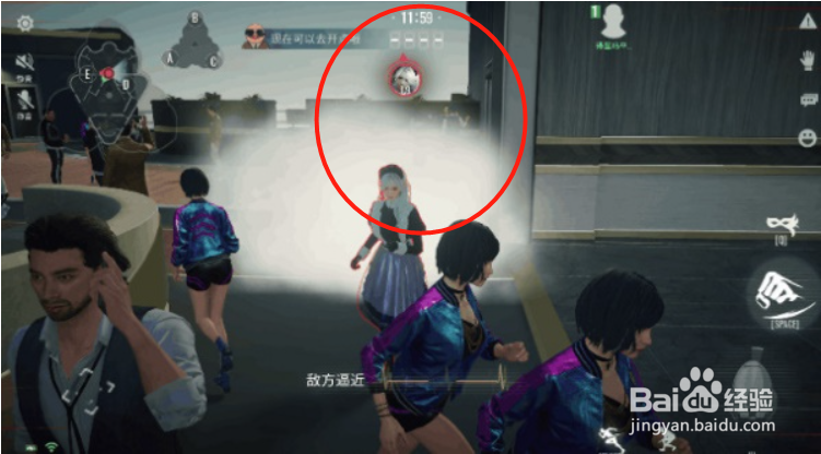 零号任务棒球烟雾弹怎么使用