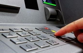 省钱大比拼：[1]如何用好银行卡