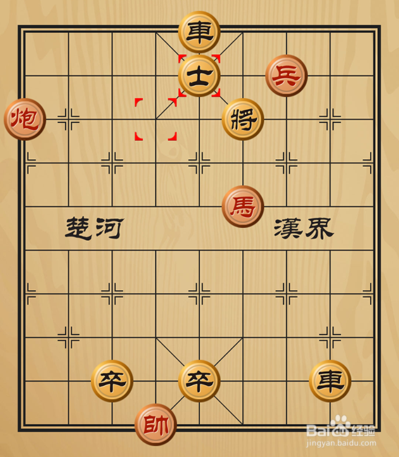 中国象棋残局介绍之有趣的象棋棋局骏马强攻