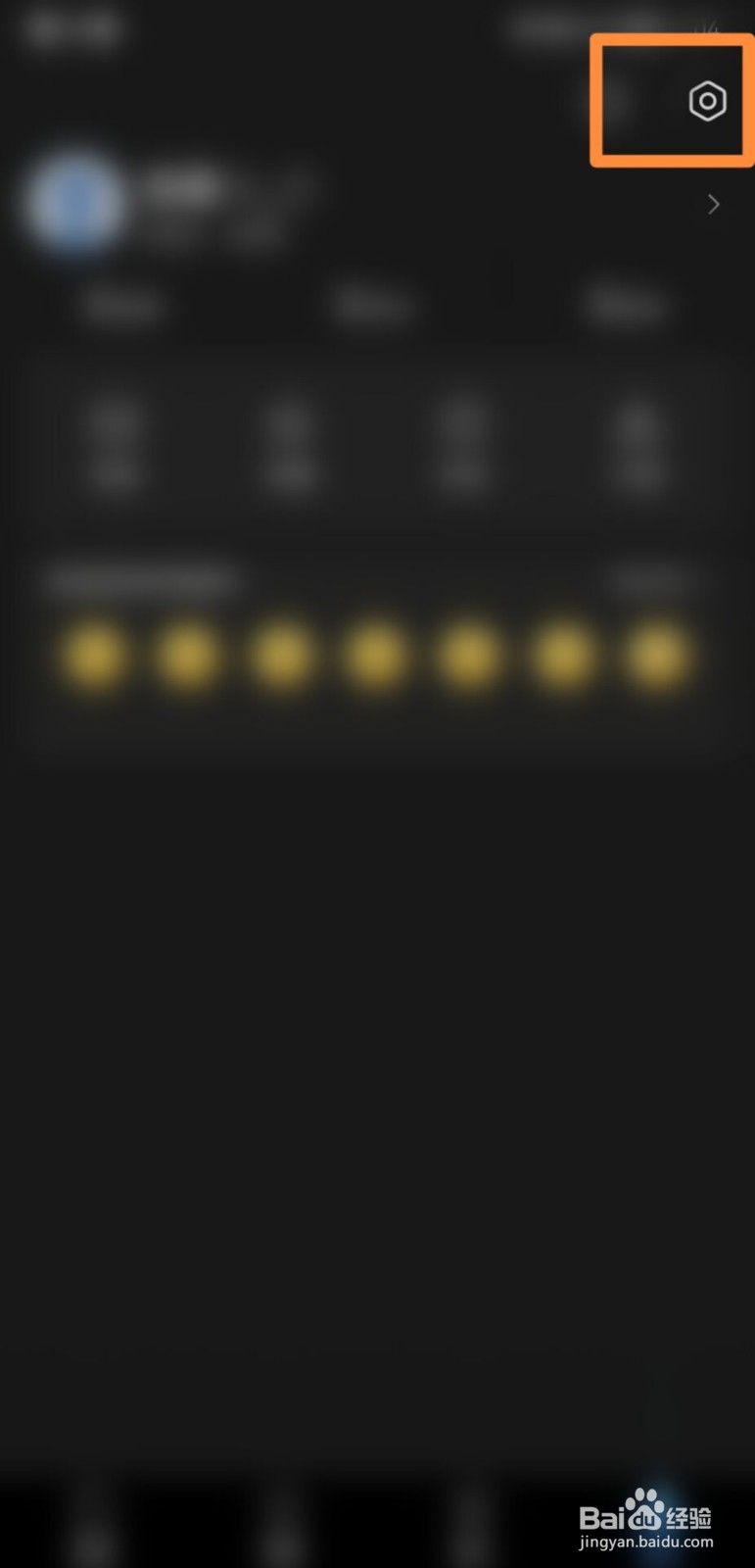 腾讯新闻怎么开启直播自动后台播放