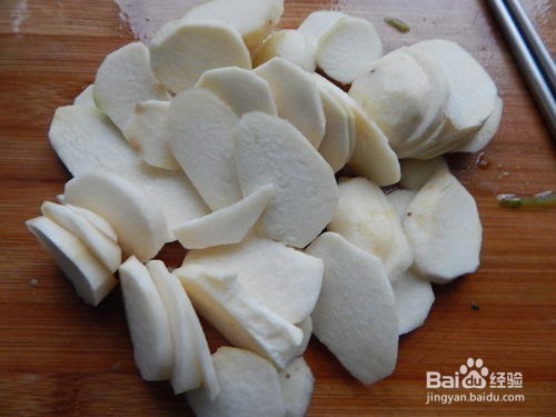 五花肉炒芋头片