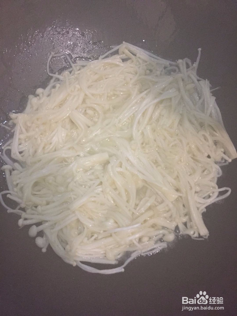 生抽淋金针菇的做法