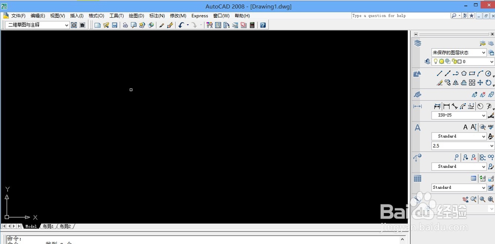 cad缩放命令的使用
