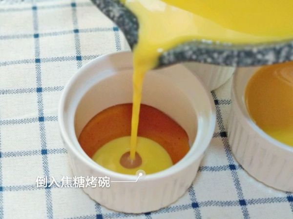 豆浆版焦糖布丁