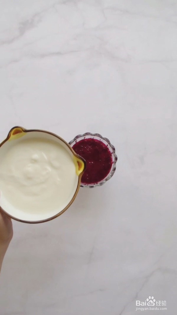 火龙果酸奶杯的做法
