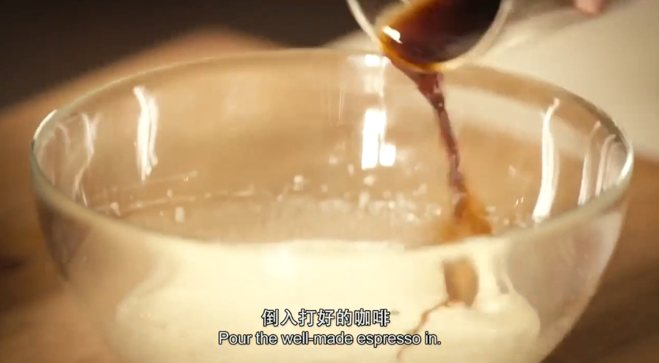 咖啡元宵蛋糕怎么做