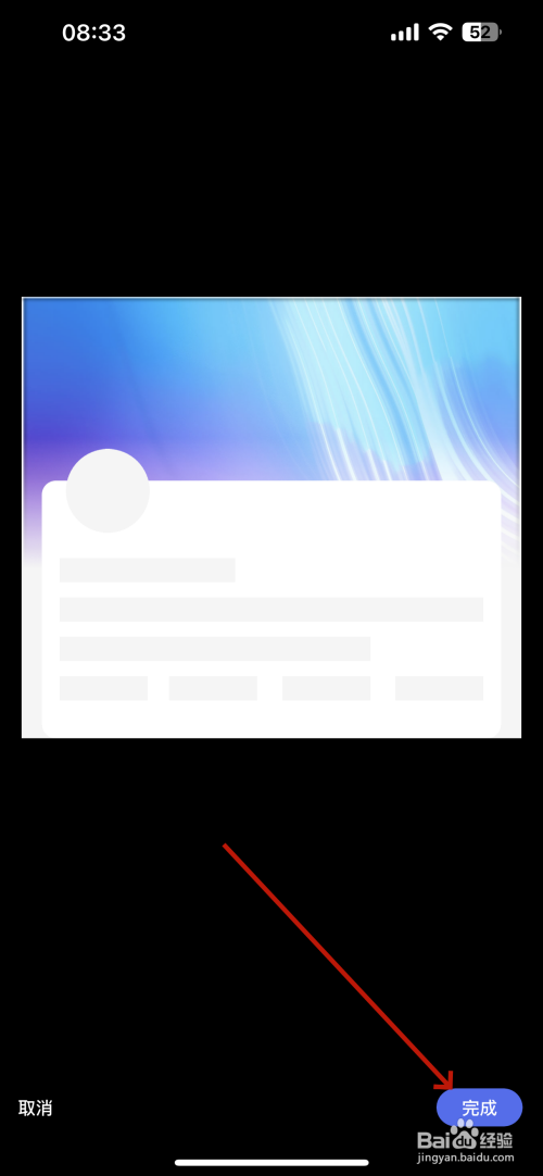 65390a23beb9763e86ea866f6ad06de89b61b081.jpg?x-bce-process=image%2Fresize%2Cm_lfit%2Cw_500%2Climit_1%2Fformat%2Cf_auto%2Fquality%2Cq_80